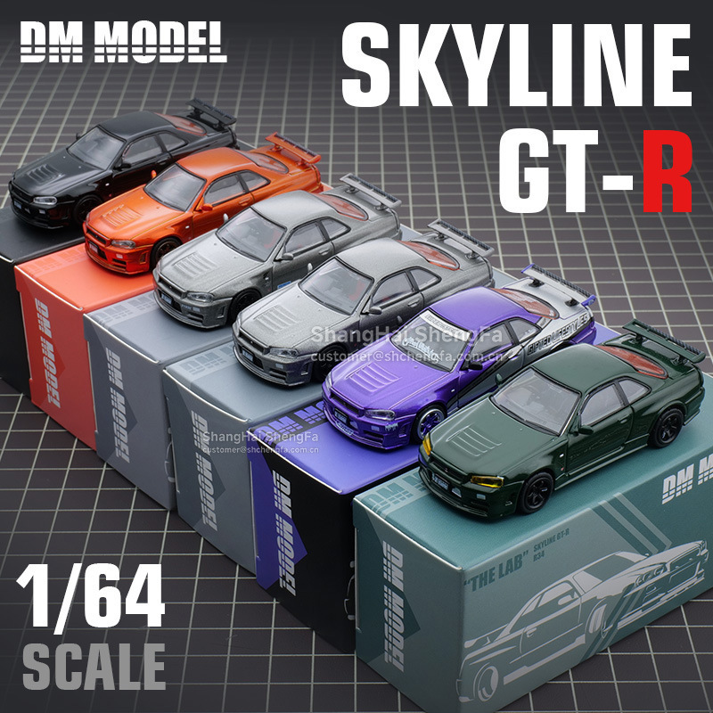 Die Cast Car 1 64 - 1:64 DCT DMMODEL Nissan Skyline GT-R