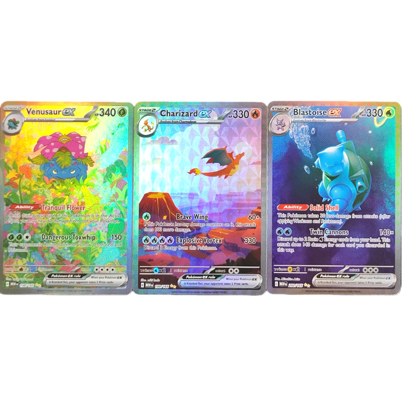 Pokemon Binder Card - Proxy Pokemon Card 151 MEW Charizard