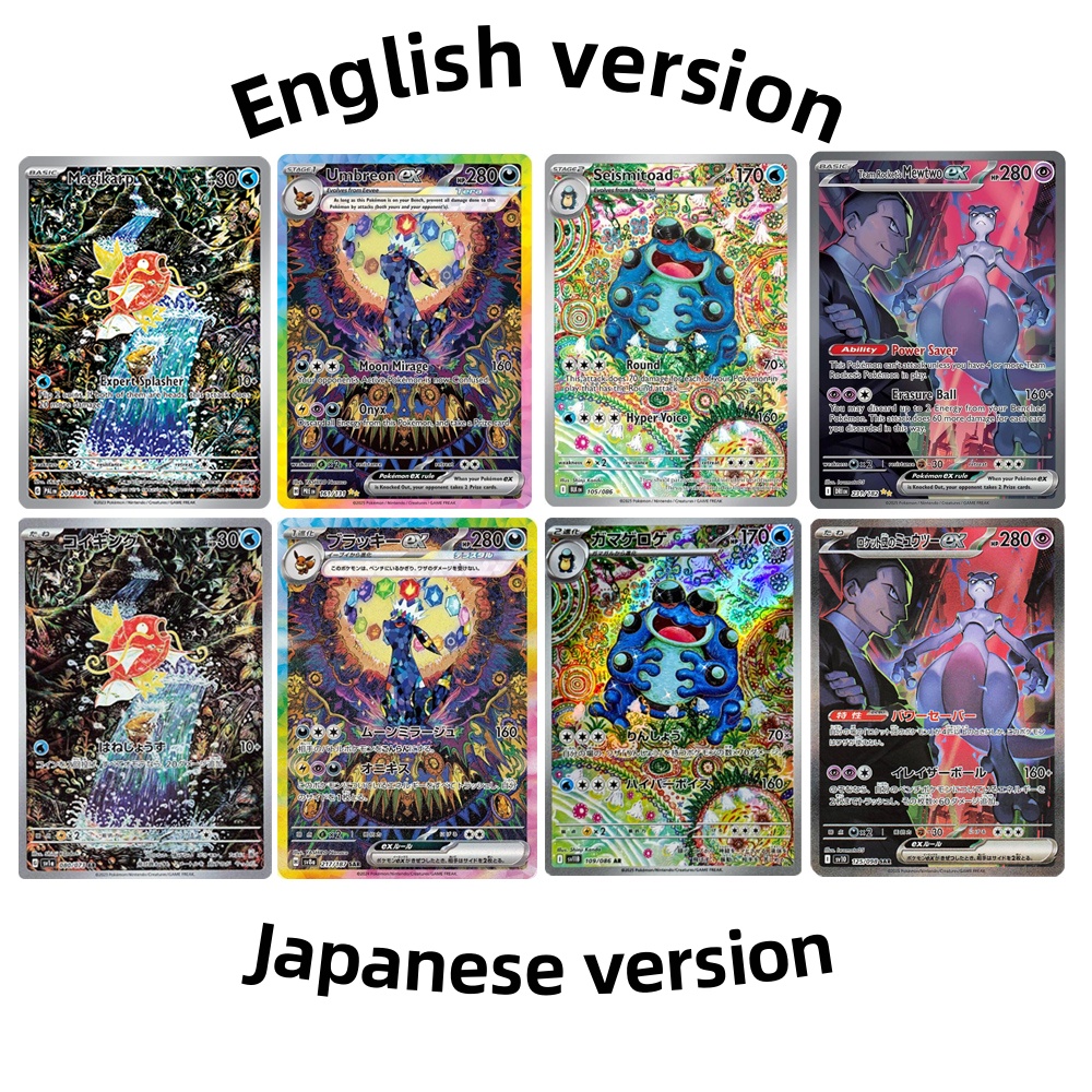 Pokemon Foil Cards English and - Pokemon Binder Card ulasan dan harga