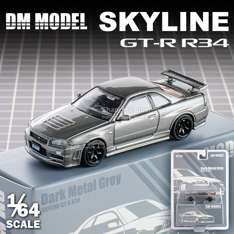 1:64 DCT DMMODEL Nissan Skylin - Die Cast Car 1 64 ulasan dan harga