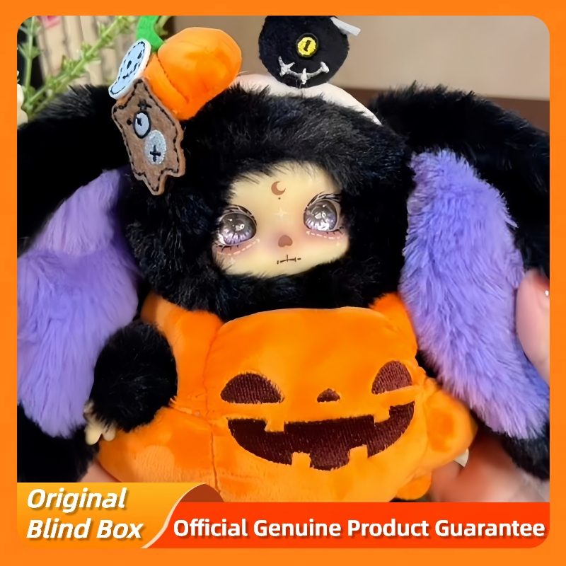 Genuine Lokiki Trick Or Treat  - Vinyl Figure Blank ulasan dan harga