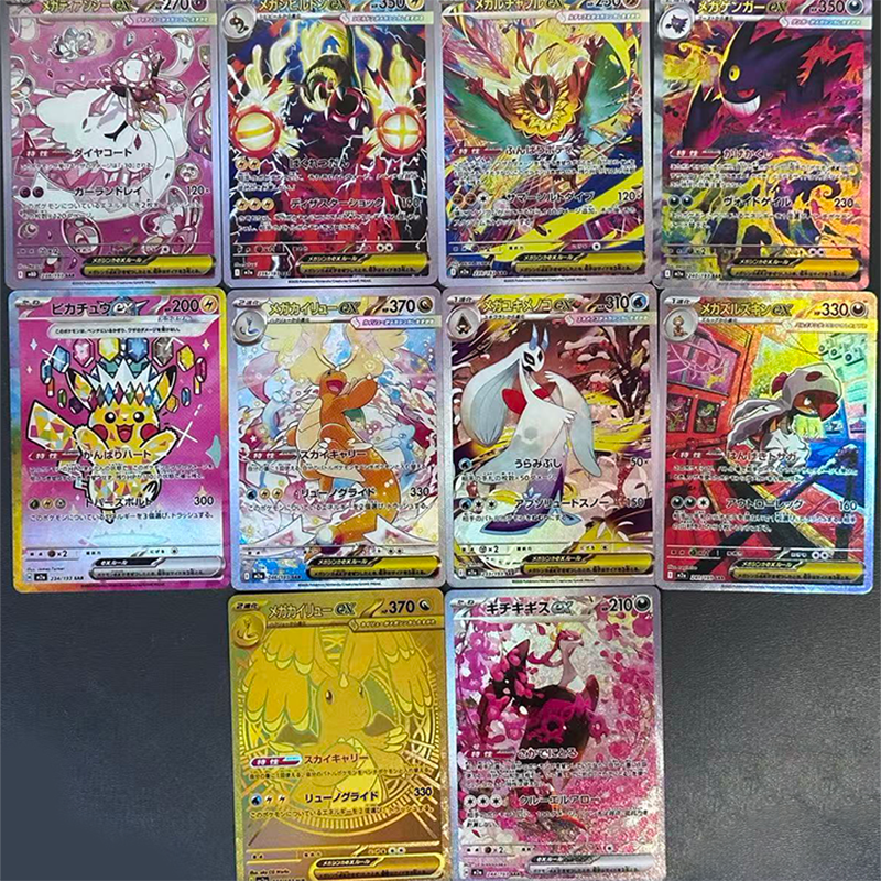 Diy Pokemon Card Mega Dream M2 - Pokemon Binder Card ulasan dan harga