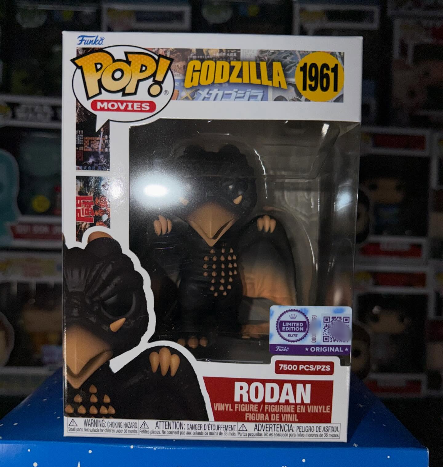 Godzilla Rodan Figure Funko Po - Funko Pop Protector ulasan dan harga