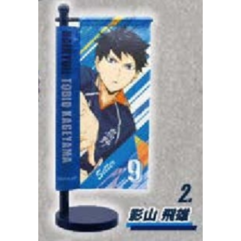 Japan K2 Gashapon Capsule Toy  - Capsule Toy Gashapon ulasan dan harga