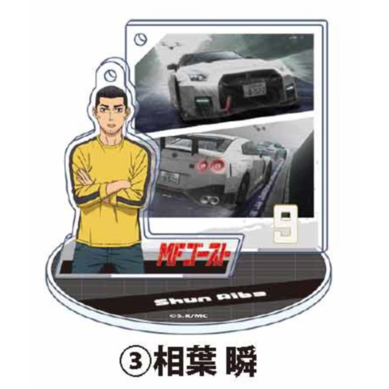 Japan Nic Gashapon Capsule Toy - Capsule Toy Gashapon ulasan dan harga