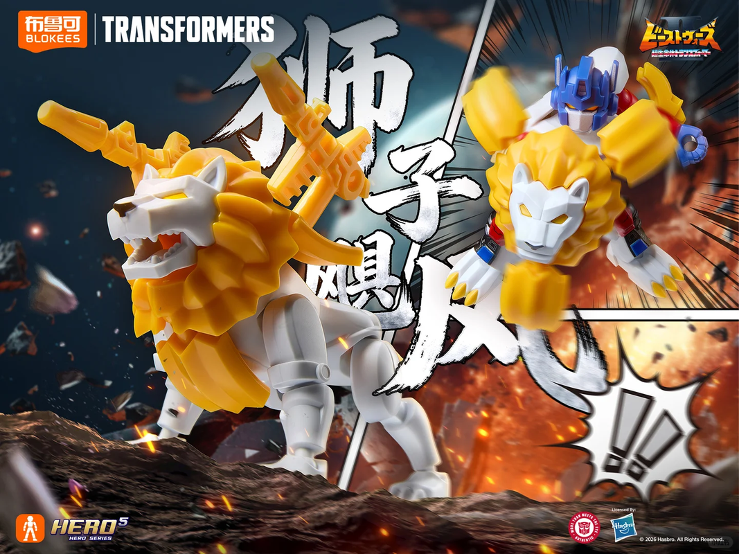 Blokees Transformers Star Edit - Building Block Mini ulasan dan harga