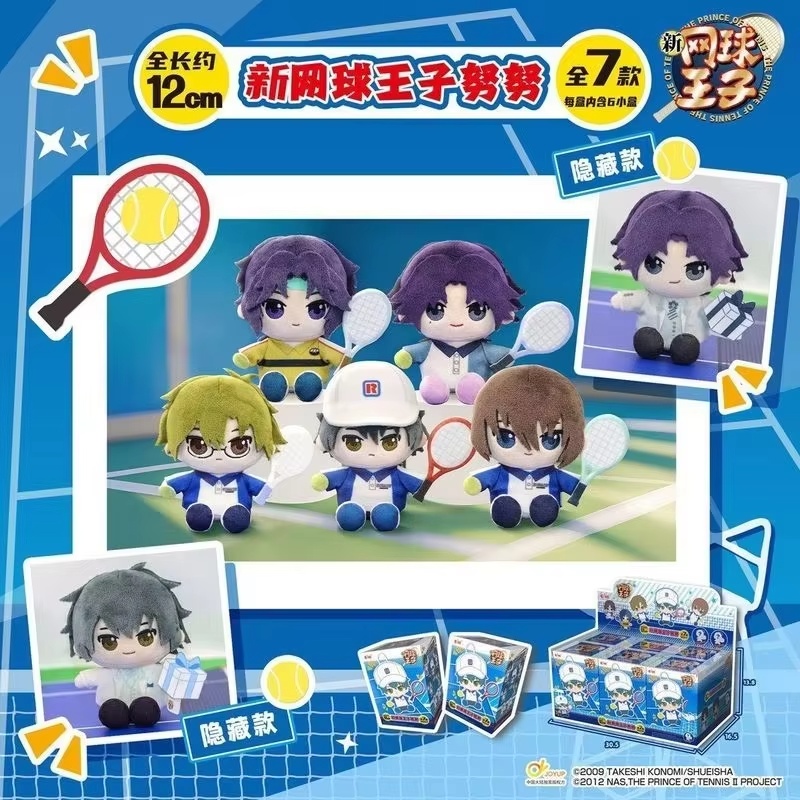Genuine In Stock Eaki New Prin - Mystery Box Blind Bag ulasan dan harga