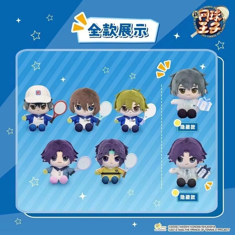 Genuine In Stock Eaki New Prin - Mystery Box Blind Bag ulasan dan harga