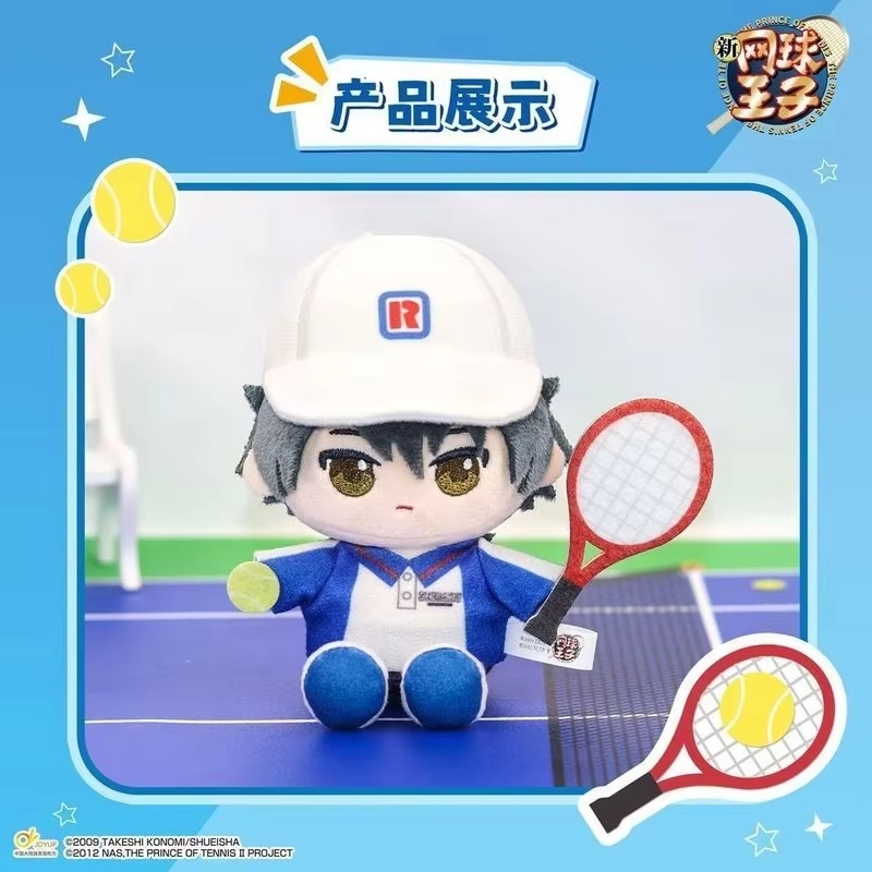 Genuine In Stock Eaki New Prin - Mystery Box Blind Bag ulasan dan harga