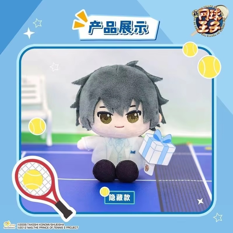 Genuine In Stock Eaki New Prin - Mystery Box Blind Bag ulasan dan harga