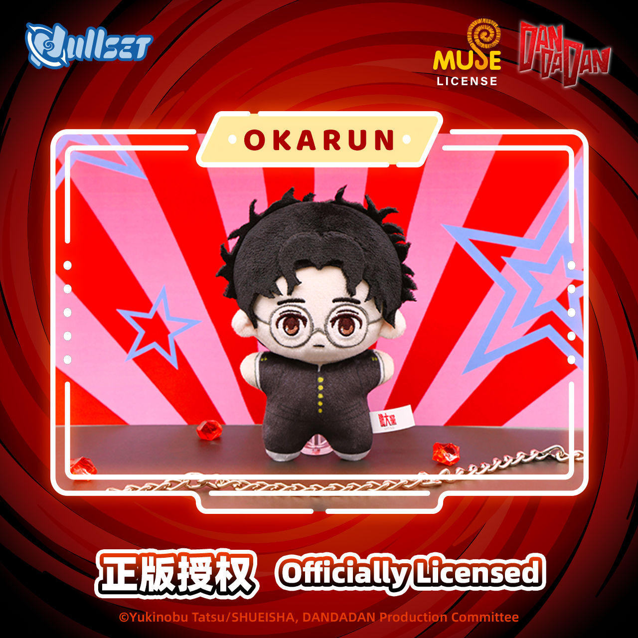 New Pre-Sale Genuine Nullset D - Mystery Box Blind Bag ulasan dan harga