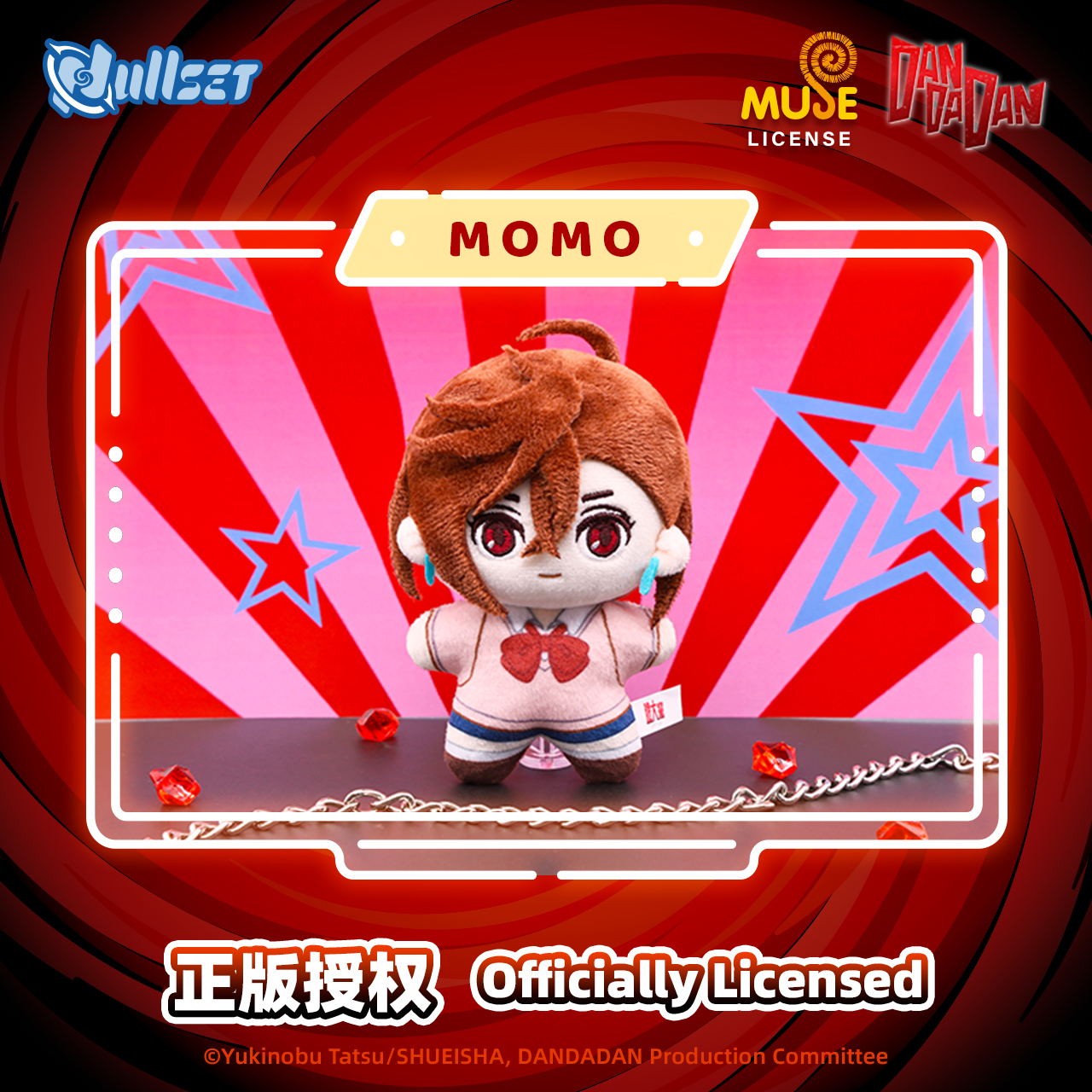 New Pre-Sale Genuine Nullset D - Mystery Box Blind Bag ulasan dan harga
