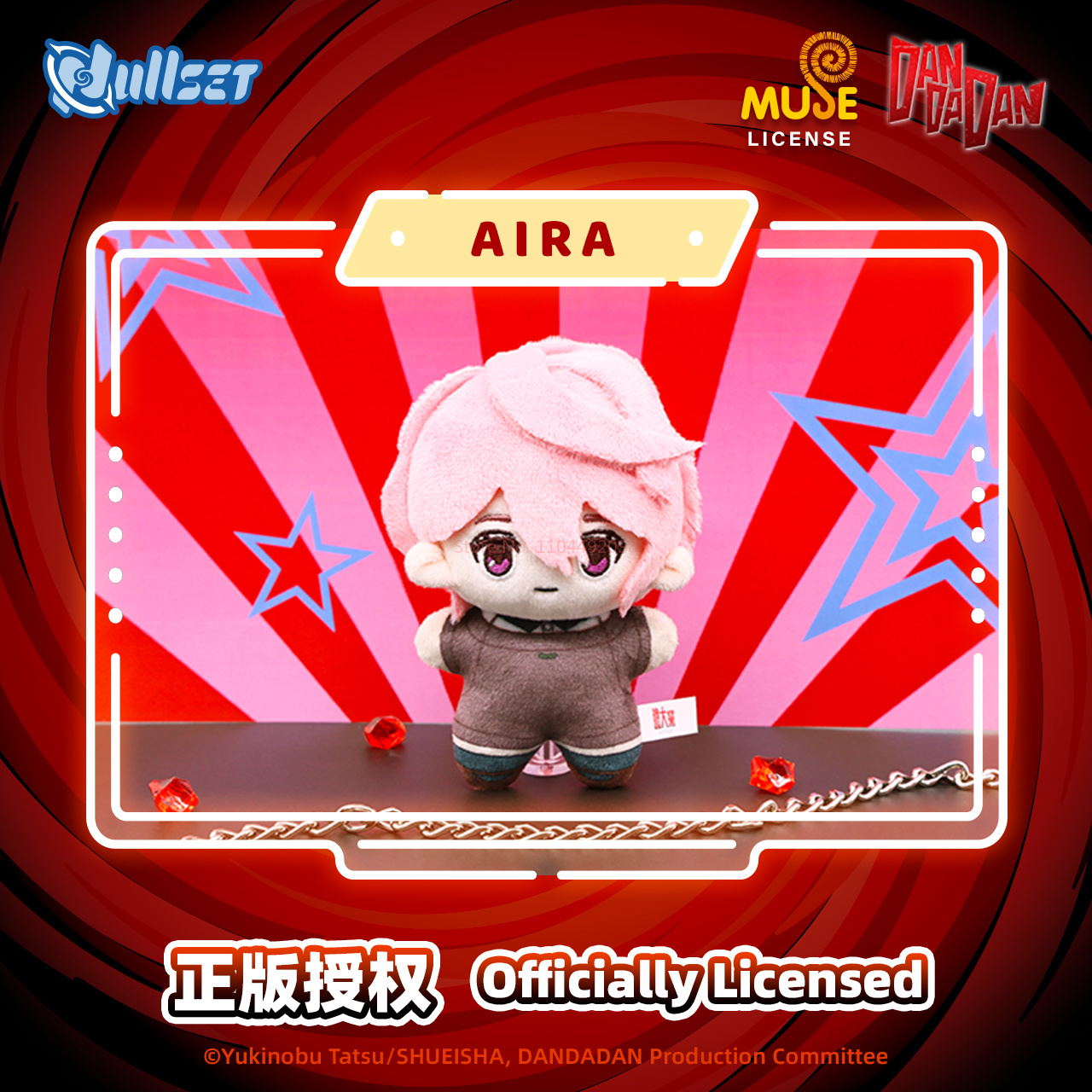 New Pre-Sale Genuine Nullset D - Mystery Box Blind Bag ulasan dan harga