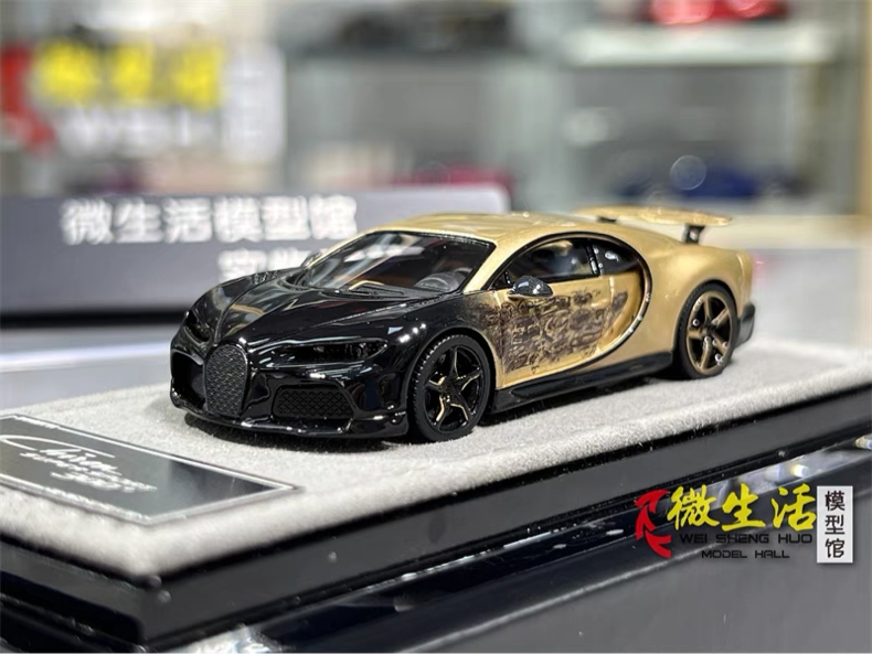 HH MODEL 1:64 Chiron Superspor - Die Cast Car 1 64 ulasan dan harga