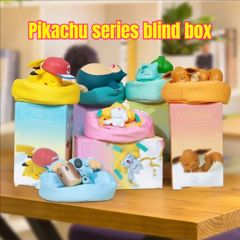 Popular New Dreamy PokÉ Mon Po - Vinyl Figure Blank ulasan dan harga