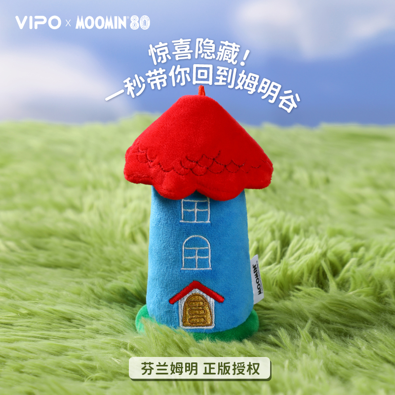 VIPOx Moomin 80th Anniversary  - Vinyl Figure Blank ulasan dan harga