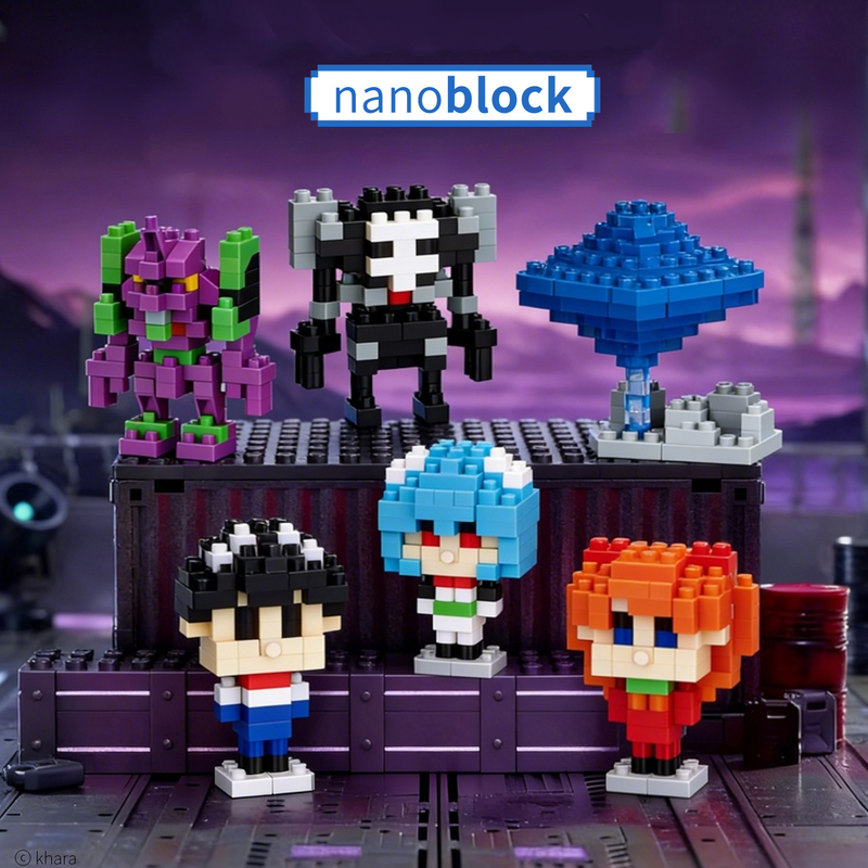 Original Nanoblock Micro Mini  - Building Block Mini ulasan dan harga