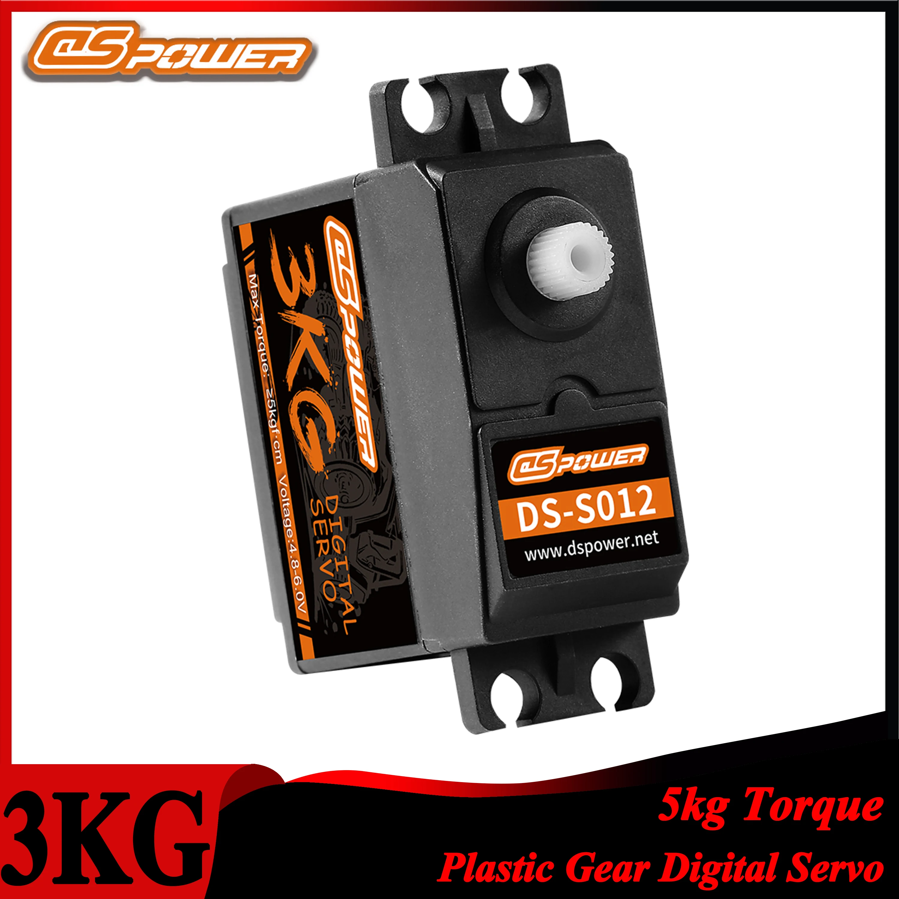 DSpower 3KG Plastic Gear Water - Model Airplane Plastic ulasan dan harga