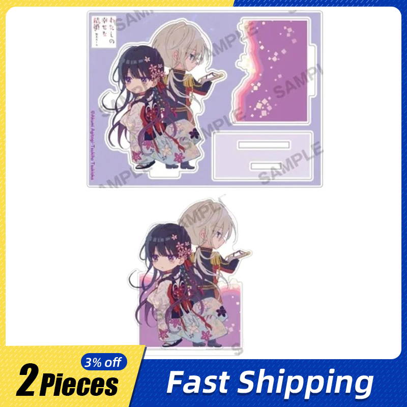 12cm/4.72in My Happy Marriage  - Figma Stand Set ulasan dan harga