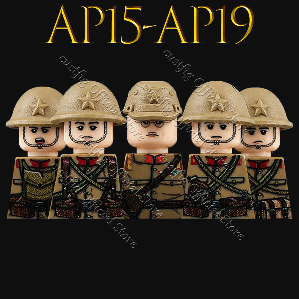 WW2 Military Army Japan Soldie - Lego Minifigure Holder ulasan dan harga