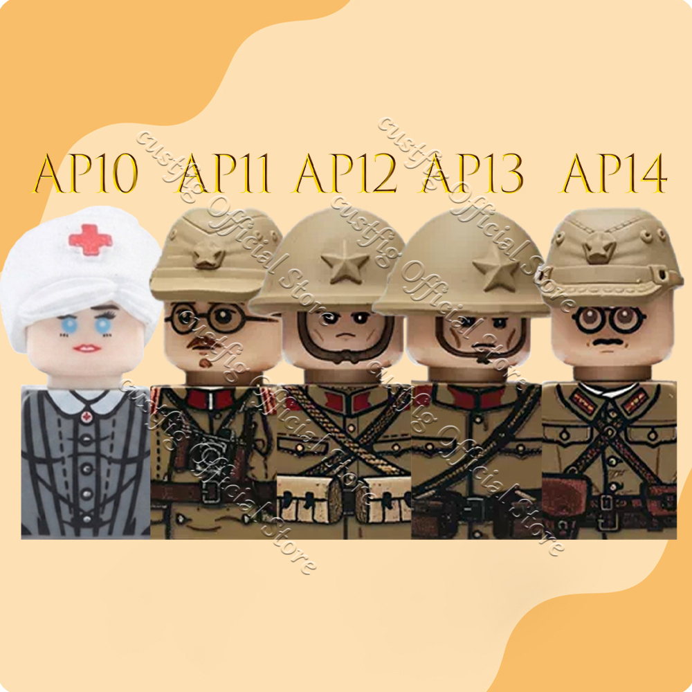 WW2 Military Army Japan Soldie - Lego Minifigure Holder ulasan dan harga