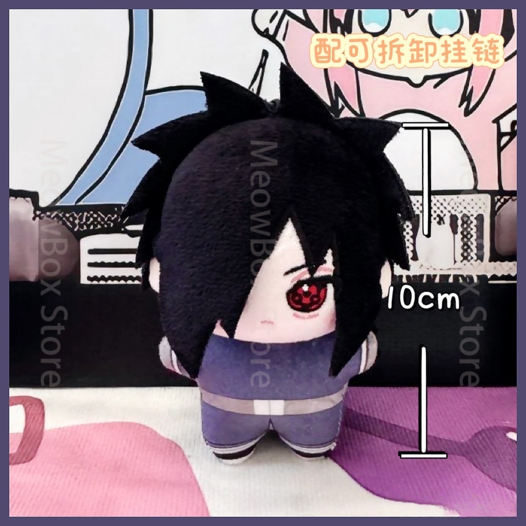 10cm Itachi Uchiha Plush Doll  - Vinyl Figure Blank ulasan dan harga
