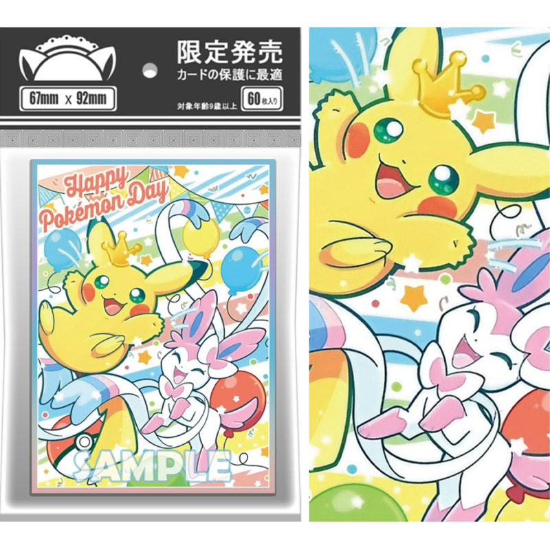 60pcs/set Sylveon Piakchu Flas - Card Penny Sleeve ulasan dan harga